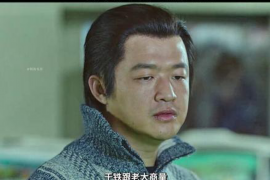 贡嘎贡嘎讨债公司服务