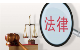 贡嘎贡嘎专业催债公司的催债流程和方法